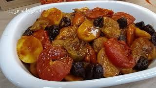 تاس کباب مرغ ، غذایی خوشمزه و استثنایی با عطر و طعمی بینظیر با آشپزخانه فریبا Chicken Taaskabab
