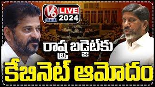 LIVE Telangana Cabinet Approves For Budget 2024  CM Revanth  Bhatti Vikramarka  V6 News