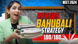 Guaranteed 180180 NEET 2024 Physics Strategy if you start now 