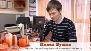 Банкнота 100 руб купюра для Олимпиады-2014 в Сочи