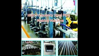 High Frequency Steel Pipe Making Machine，Tube Mill Steel Square Pipe Making Machine