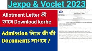 Jexpo 2023 First Allotmment Letter download process  Documents for admission #jexpoautoupgradation