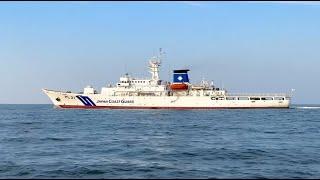 The Japan Cost Guard Ship “KOJIMA” Visits Baltimore