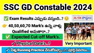 SSC GD Exam Results Release..?  Expected CUT-OFF MARKS  Physical Dates..?  Offical #jobsupdates