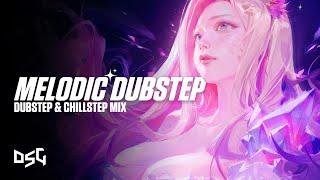 Melodic Dubstep 2023  Best Dubstep and Chillstep Mix