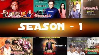 RAVAN- SEASON 1 COMPLET VEERU BHAI  WEBSERIESH  VEERU FILMS