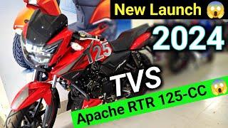 New Launch  2024 TVs apache RTR 125-CC  #apache_rtr #apache125