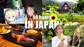 Наши японские выходные Самая красивая деревня Японии и Золотое мороженое