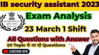 IB SA exam analysis  #ibsa #ibsecurityassistant2023