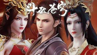 The final battle between Xiao Yan and Yunlan Sect Battle Through the Heavens  Chinese Donghua