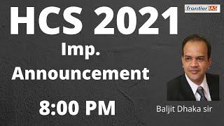 800 PM Important announcement for HCS exam  Baljit Dhaka sir