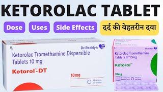 Ketorolac tablet in hindi  Ketorolac tromethamine tablet ip 10mg  दांत दर्द की बेहतरीन दवा