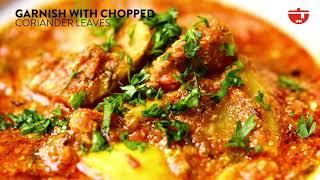 New Recipe Rajasthani Guava Curry  Indian Gravies  Learn to Make Easy Meals  अमरूद की ग्रेवी