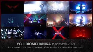 YOJI BIOMEHANIKA in agefarre2021