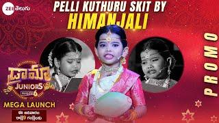 Pelli Kuthuru Skit ft. Himanjali  Drama Juniors Season 6 Promo  Starts June 11 @ 9PM  Zee Telugu