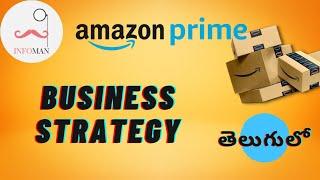 How Amazon earns by selling prime membership?  Sunk Cost Fallacy  Infoman Telugu