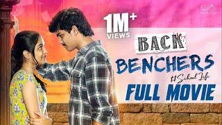 Backbenchers Full Movie  Telugu Full Movies 2023  Dora Sai Teja  Varsha Dsouza  Infinitum Movies