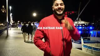 Cheb Houssem - Ida Ketbak Rabi Music Video Teaser