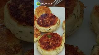 Хеш брауни или соленые сырники #ухтыкухня #вкусноибыстро #еда #сырникинасковороде #хешбрауни