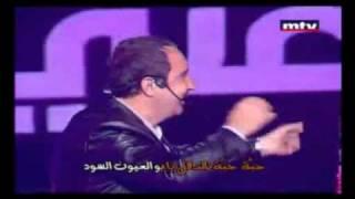 رقص مايا دياب - هيك منغني