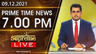 Supreme Live at 6.40 pm - Prime Time News-2021.12.09 - Live Telecast Sri Lanka  Supreme TV