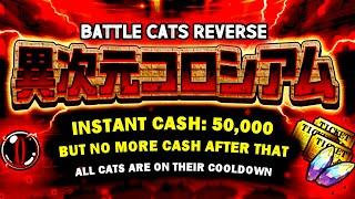 NEW Battle Cats Gimmick of Otherworldly Colosseum 50000 Cash Limitation