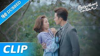 Mr Fang ne xiaoqi ko kiss kiya   My Girlfriend is an alien  EP 09 Clip