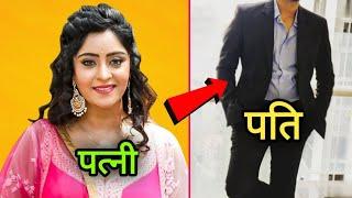 You will lose your senses after seeing the real husband of Bhojpuri actress Shubhi Sharma in front of whom even all the superstars failed