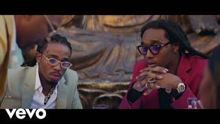 Quality Control Migos - Frosted Flakes