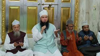 UN Israel ko DahshatGard Qaraar de.Sunni Masjide Bilal mein Olamaye Ahlesunnat ki Hangaami Meeting