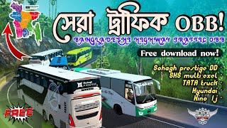 ETS2 traffic obb for bussid  Hino ak 1j traffic OBB v3.7.1  Bangladeshi ETS2 traffic OBB  TBZ obb