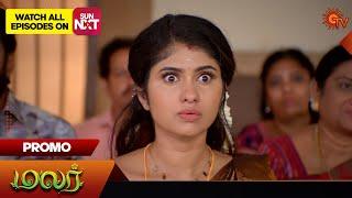 Next Week in Malar - Promo  22 July 2024   Tamil Serial  Sun TV