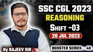 SSC CGL 2023 Pre Shift -3 20 July 2023  CGL Previous Year Paper by Rajeev Sir #SSCCGL2024