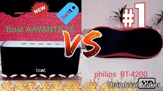 Boat AAVANTE 15 VS PHILIPS BT-4200