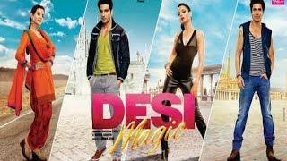 Desi Magic- First Look Teaser