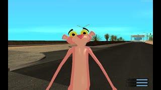 Gta san andreas Pink Panther skin