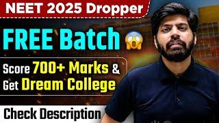 Alert  Free eSaral Batch for NEET 2025 Dropper  How To Enroll  Complete Details