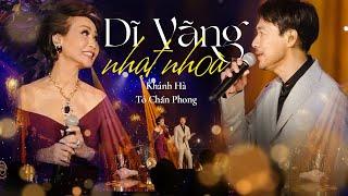 Dĩ Vãng Nhạt Nhoà - Khánh Hà & Tô Chấn Phong - LIVE at SGC Ballroom