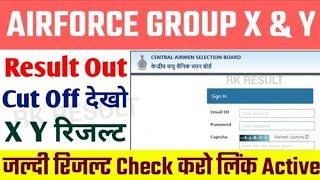 Airforce Group X and Y Result date 2023  Airforce Agniveer Expected Result date 2023