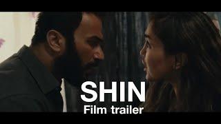 SHIN FILM trailer HD 2023