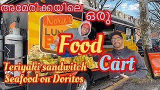 Food truck with Tasty loaded seafood nachosgrilled chicken teriyaki cheesesteakMalayalam food vlog