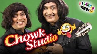 Ali Hasan & Irfan Malik I Chowk Studio I Laughter Kings Skit 17 I New Comedy Video