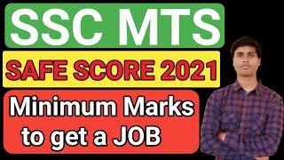 ssc mts safe score for final selection 2021  ssc mts cut off for final selection