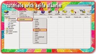 cara setting bahasa indonesia di IDM Download file here 