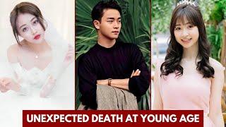 CHINESE ACTOR WHO DIED AT YOUNG AGE  CHINESE ACTORS DIED  TOO YOUNG #chinesedrama