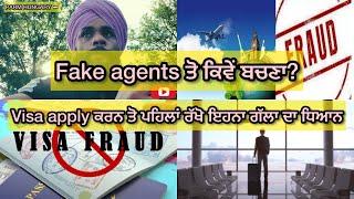 Important things if you apply visafake travel agents ਤੋ ਕਿਵੇਂ ਧਿਆਂਨ ਰੱਖਣਾ @Parmhungary