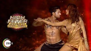 Salman Khan & Esha Guptas Sensuous Dance on Laal Ishq  High Fever  Exclusive Sneak Peek