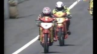 FIM ASIA ROAD RACING CHAMPION 2000  part 1