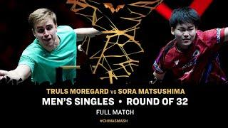 FULL MATCH  Truls Moregard vs Sora Matsushima  MS R32  #ChinaSmash 2024