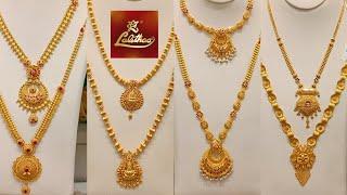 Lalithaa Jewellery Gold Necklace & Haram Wedding Jewellery Collections